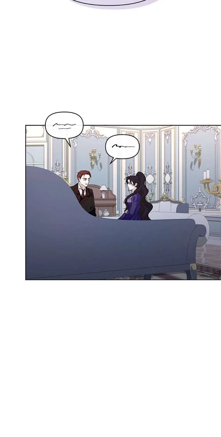 Once Married Chapter 54 – Page 51