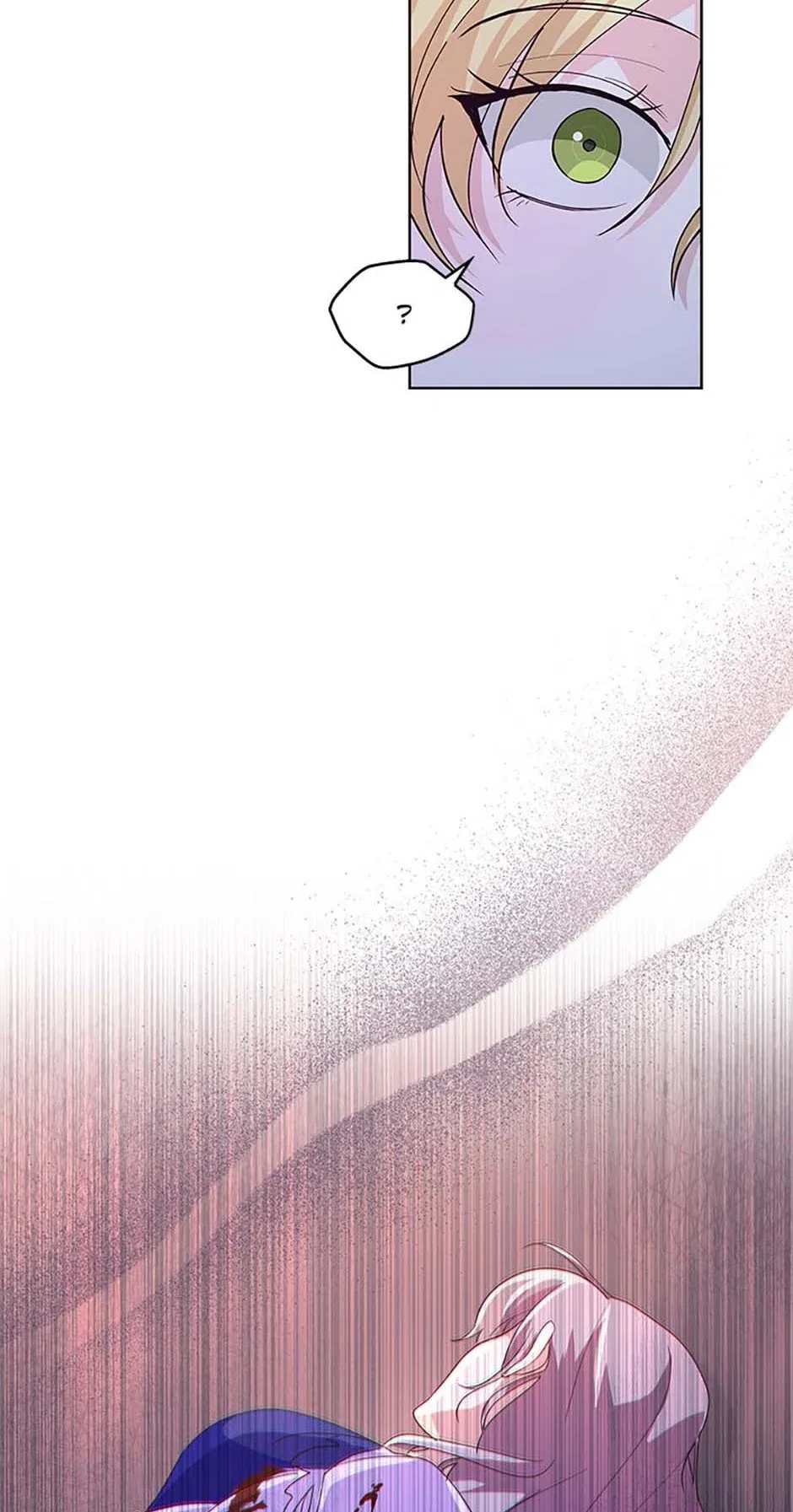 Once Married Chapter 53 – Page 6