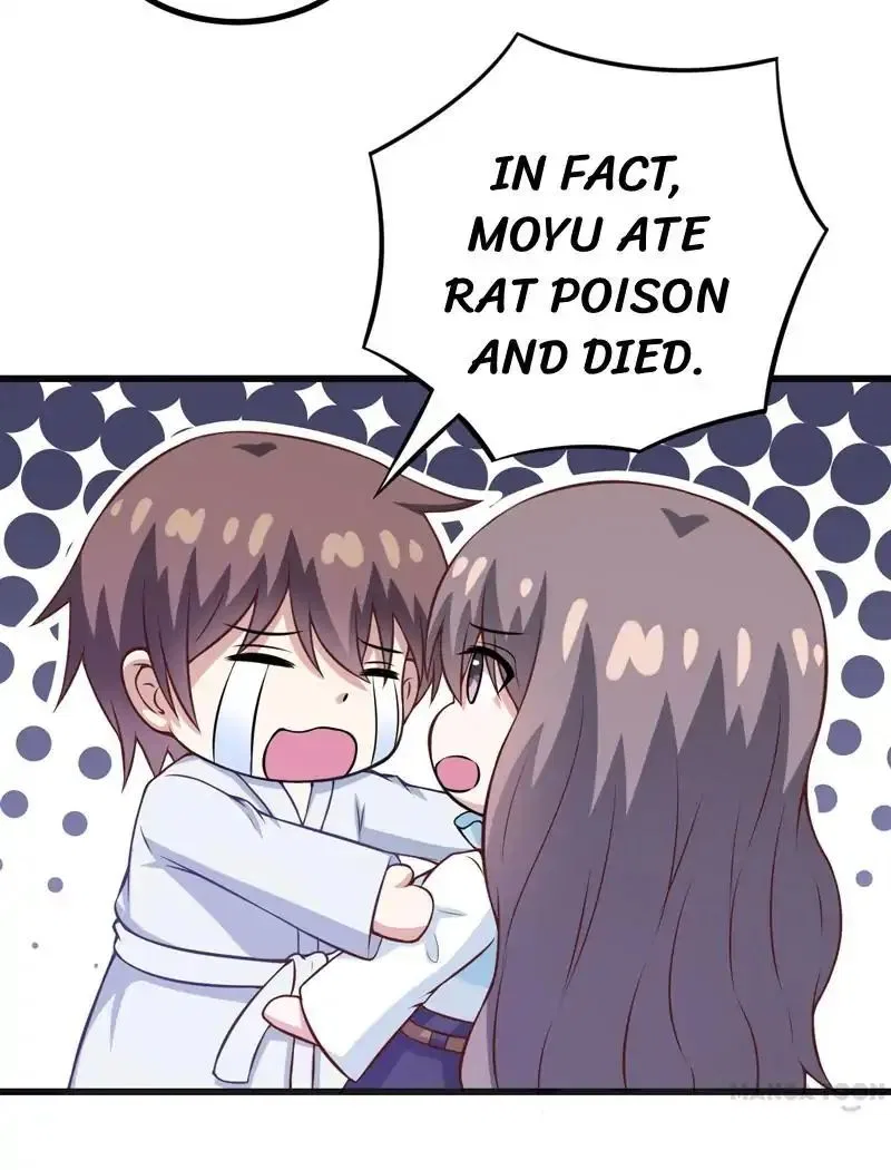At Your Service, Kitty Chapter 82 – Page 7