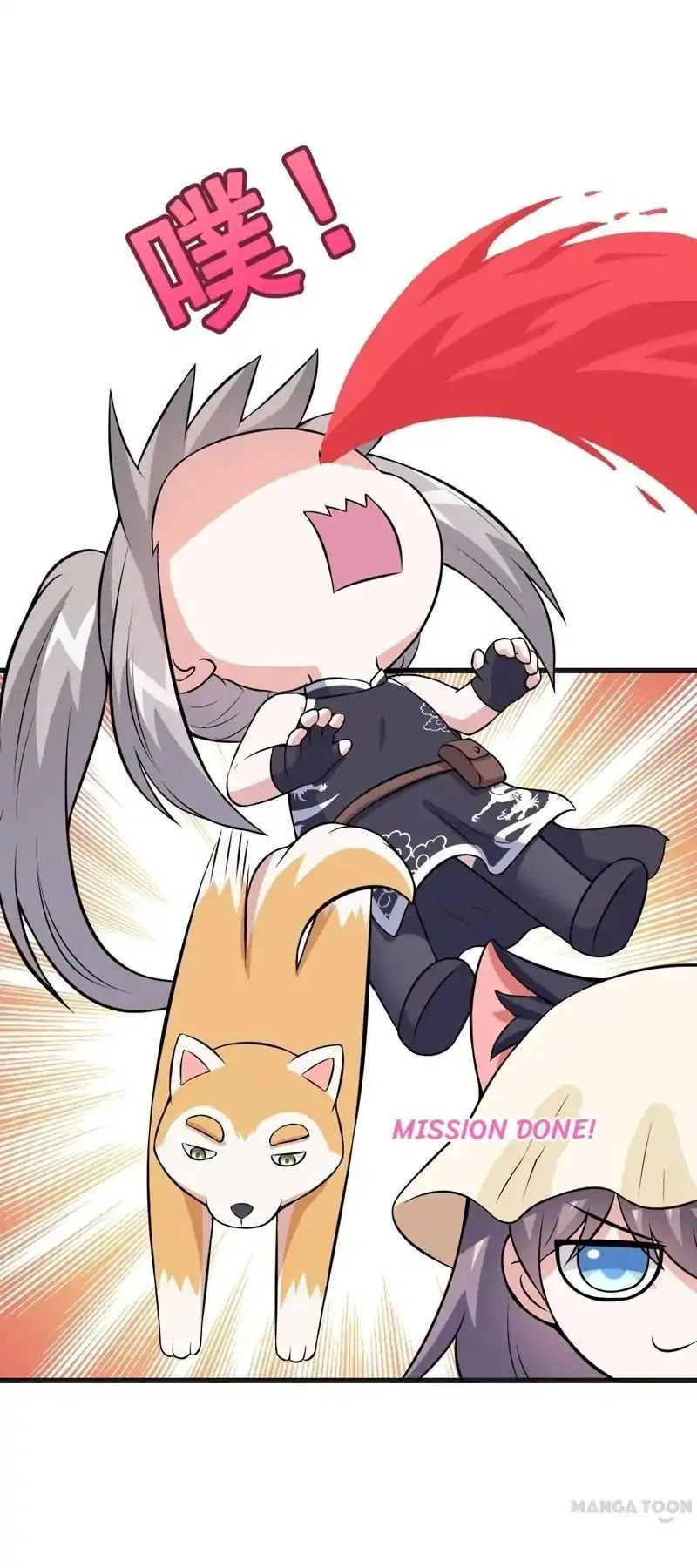 At Your Service, Kitty Chapter 81 – Page 4