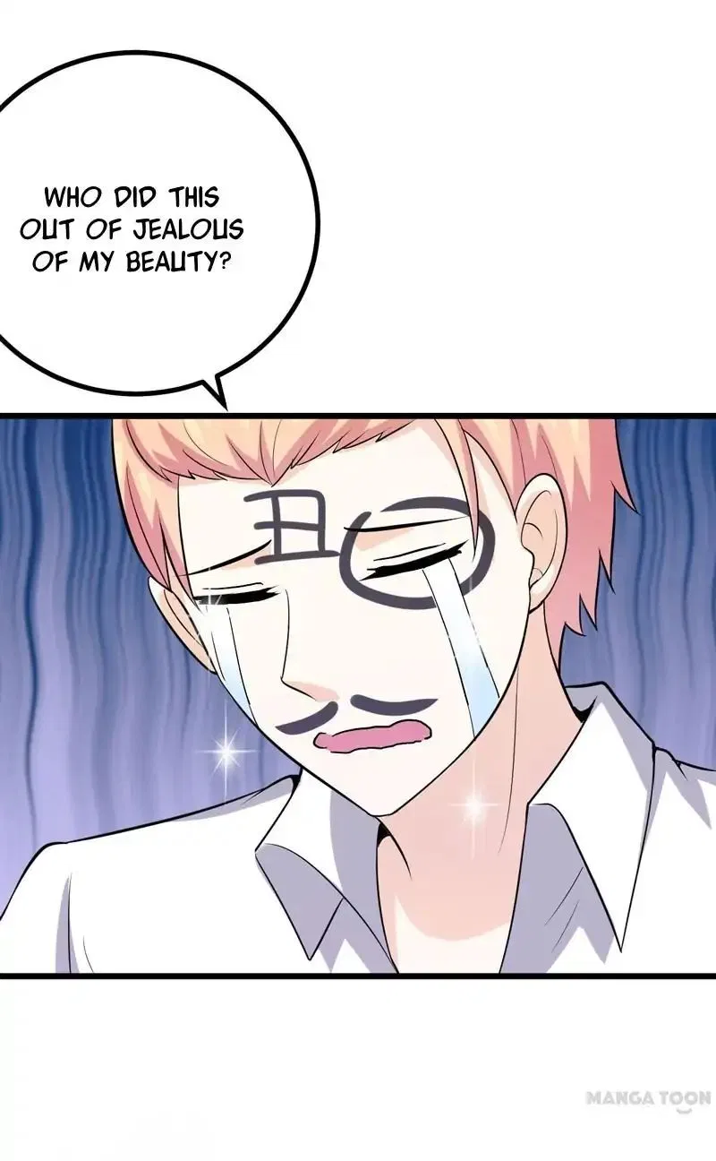 At Your Service, Kitty Chapter 75 – Page 17