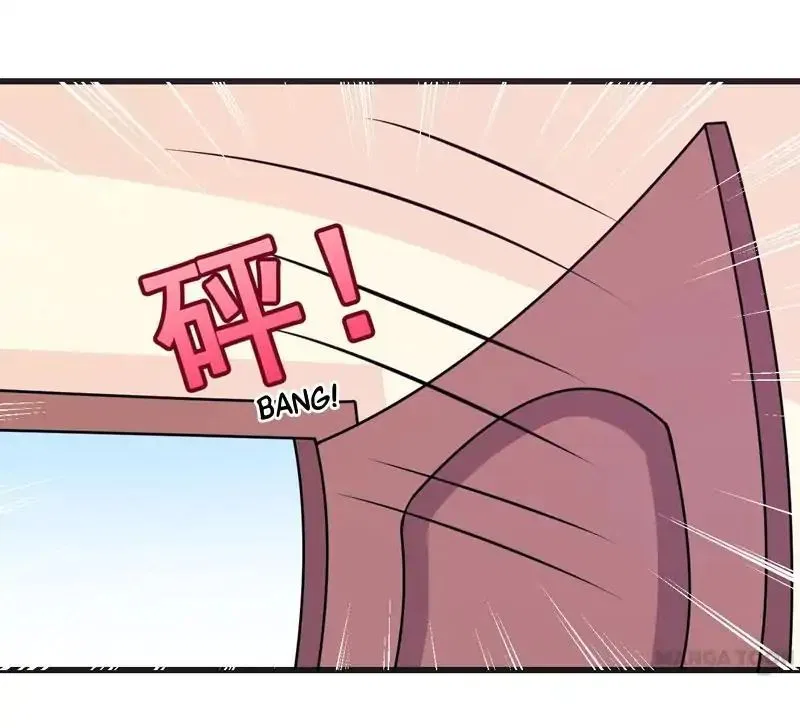 At Your Service, Kitty Chapter 72 – Page 20