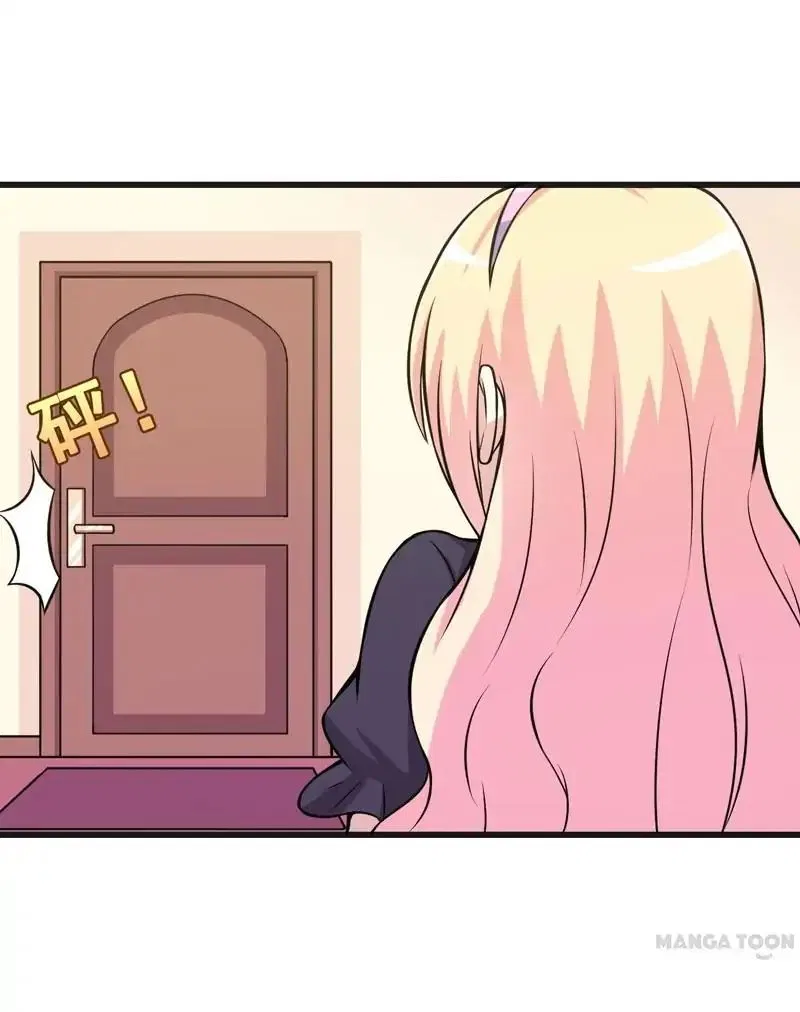 At Your Service, Kitty Chapter 71 – Page 17