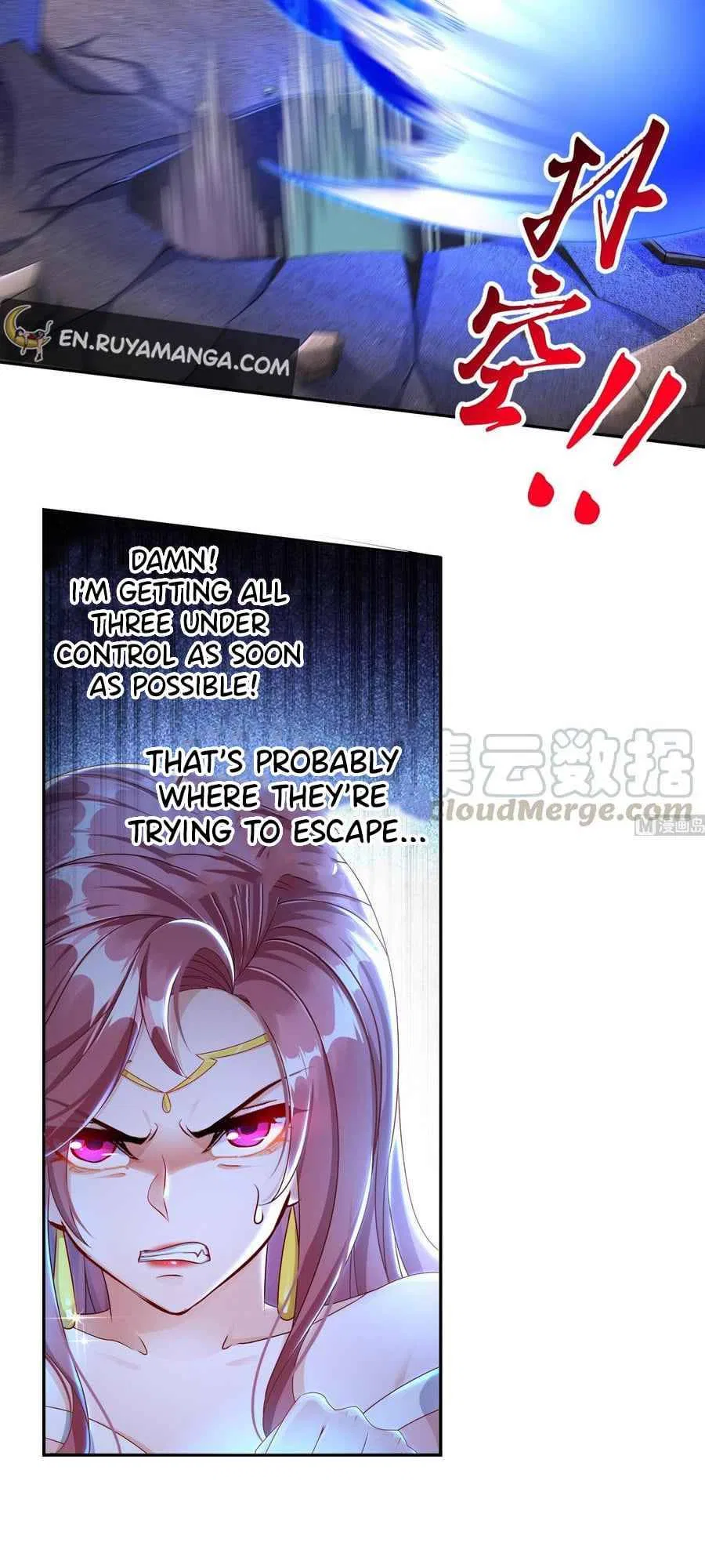 The Rebirth of the Demon God Chapter 118 – Page 10