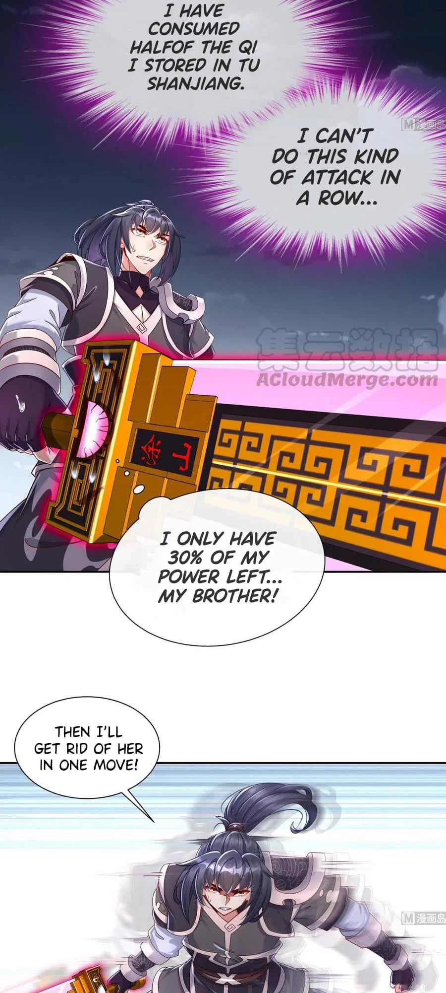 The Rebirth of the Demon God Chapter 117 – Page 4