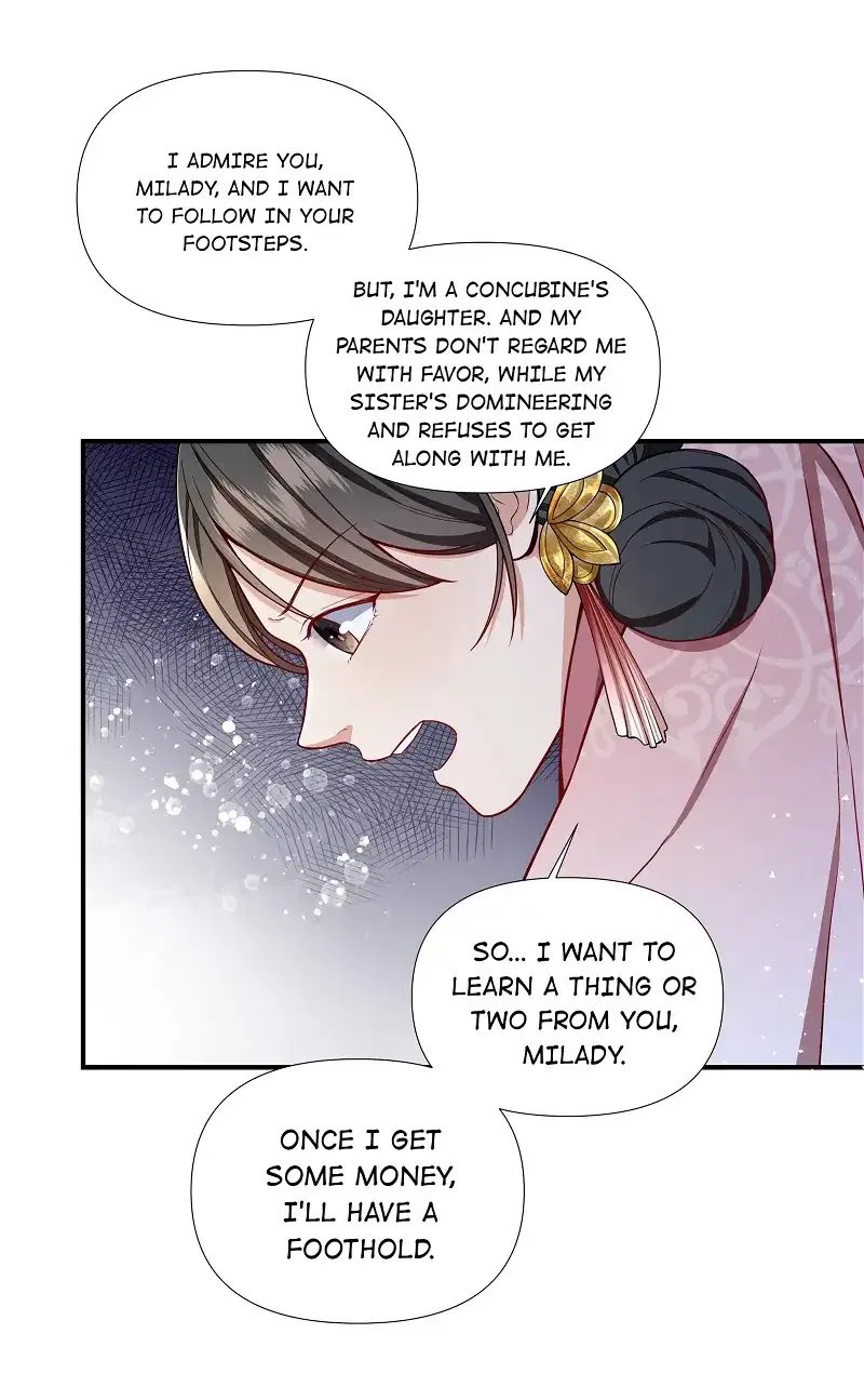 Pink Blossoms Mirror Your Beauty Chapter 70 – Page 17