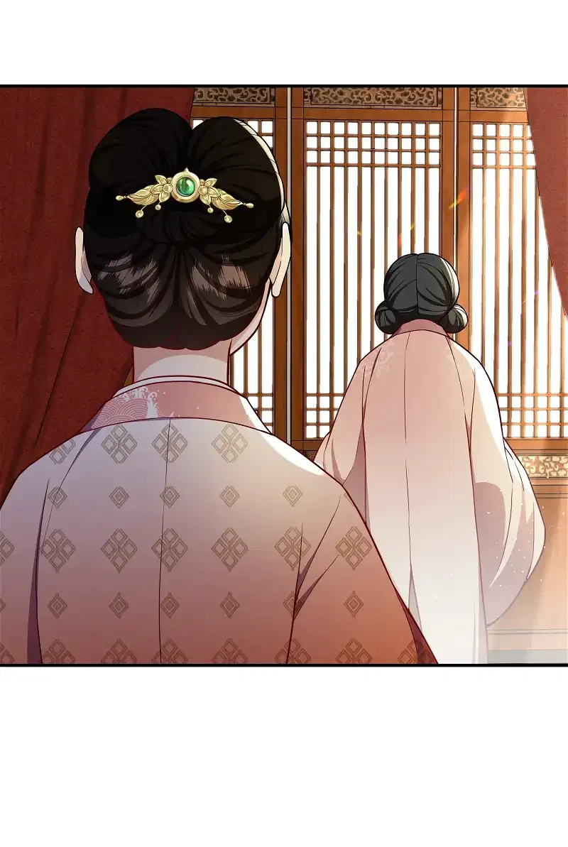 Pink Blossoms Mirror Your Beauty Chapter 70 – Page 20