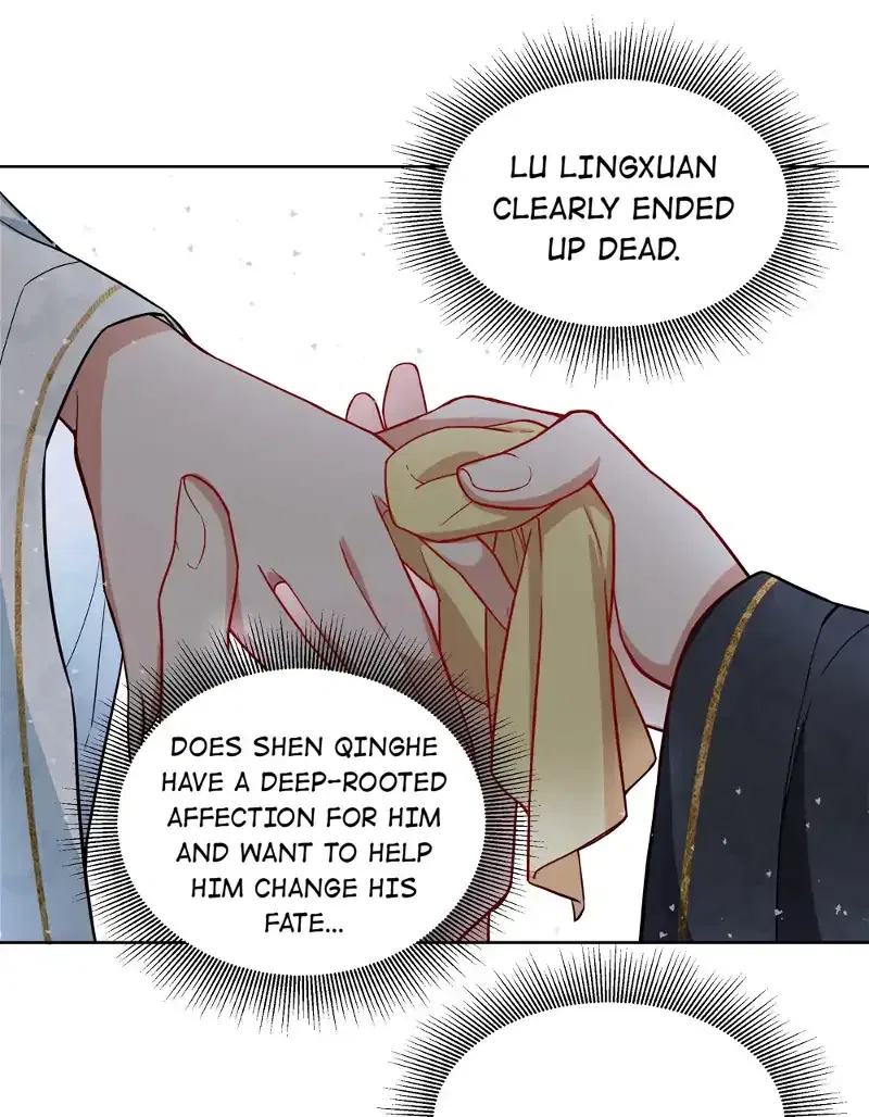 Pink Blossoms Mirror Your Beauty Chapter 68 – Page 6