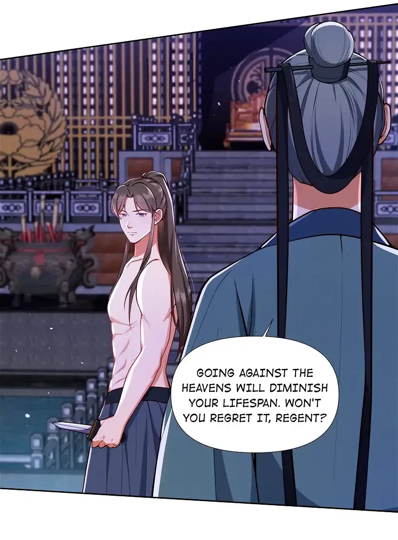 Pink Blossoms Mirror Your Beauty Chapter 68 – Page 24
