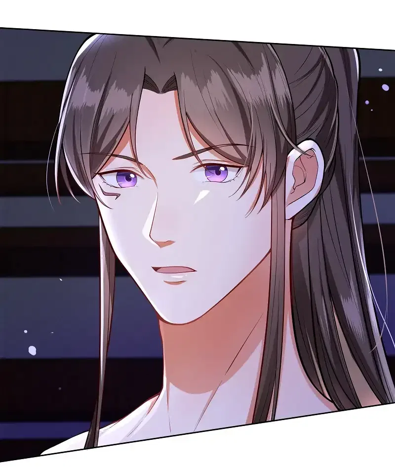 Pink Blossoms Mirror Your Beauty Chapter 68 – Page 25
