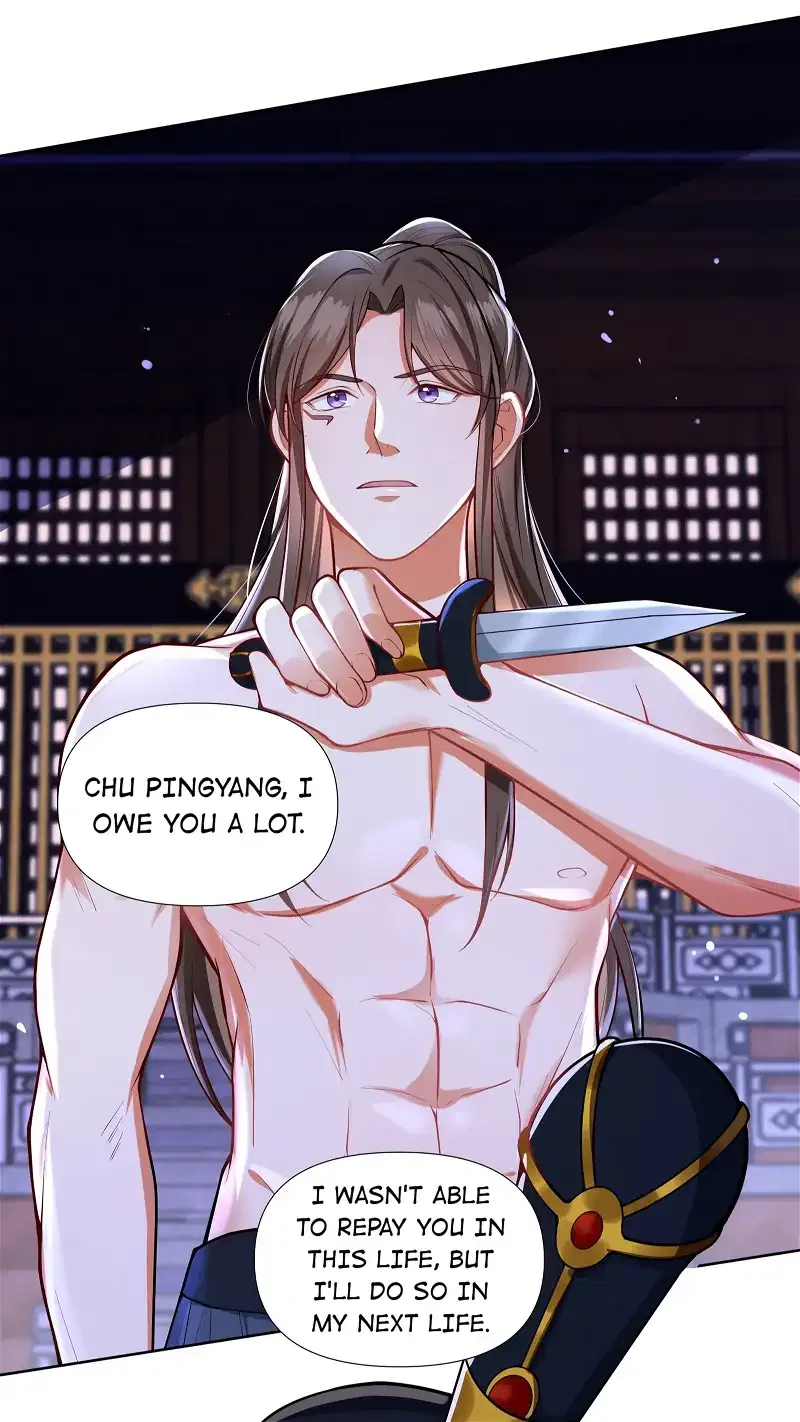Pink Blossoms Mirror Your Beauty Chapter 68 – Page 26