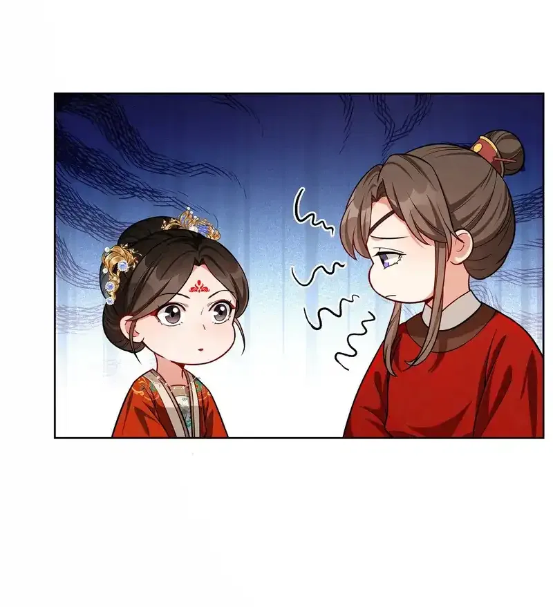 Pink Blossoms Mirror Your Beauty Chapter 67 – Page 12