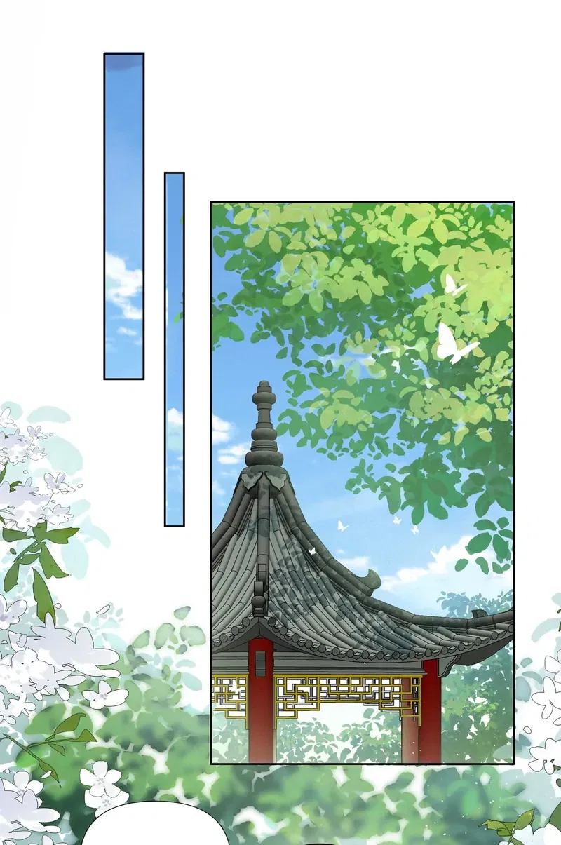 Pink Blossoms Mirror Your Beauty Chapter 66 – Page 42