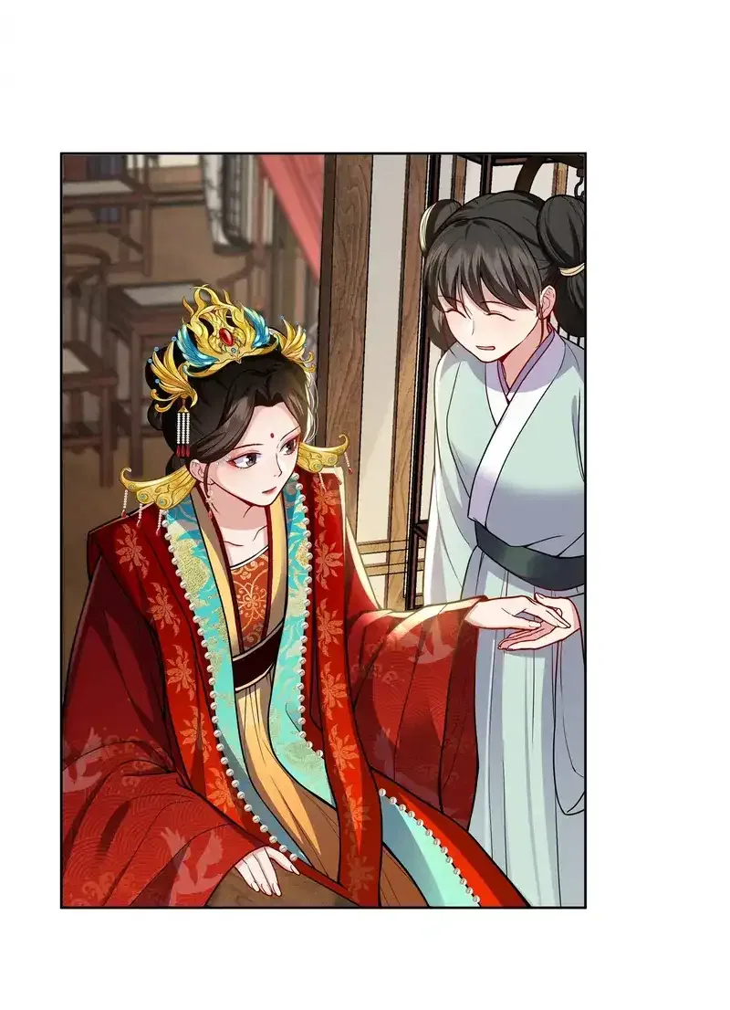 Pink Blossoms Mirror Your Beauty Chapter 64 – Page 12