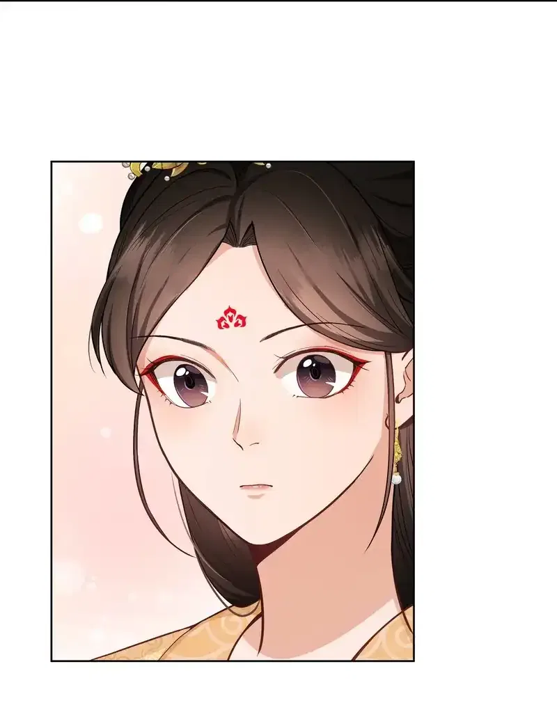 Pink Blossoms Mirror Your Beauty Chapter 63 – Page 15