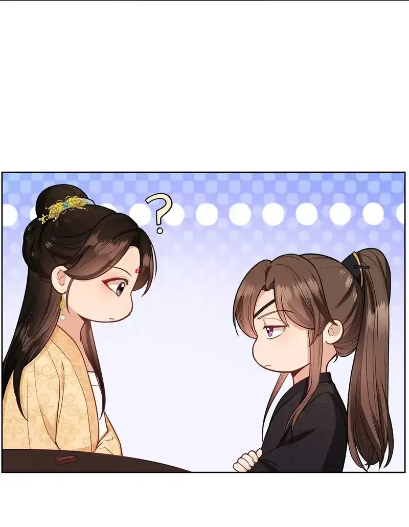 Pink Blossoms Mirror Your Beauty Chapter 63 – Page 17