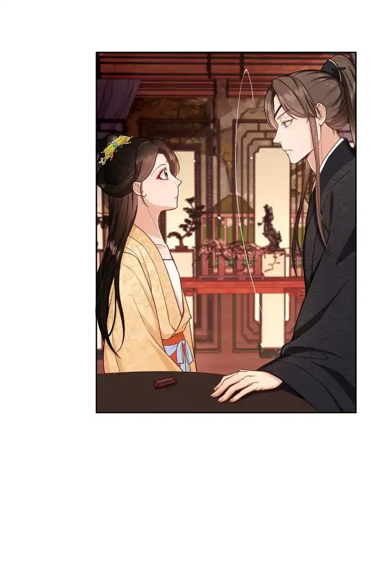 Pink Blossoms Mirror Your Beauty Chapter 63 – Page 18