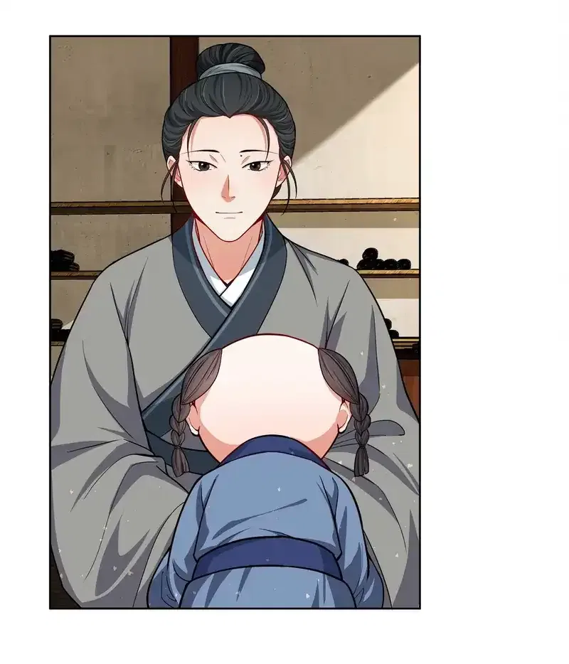 Pink Blossoms Mirror Your Beauty Chapter 62 – Page 14
