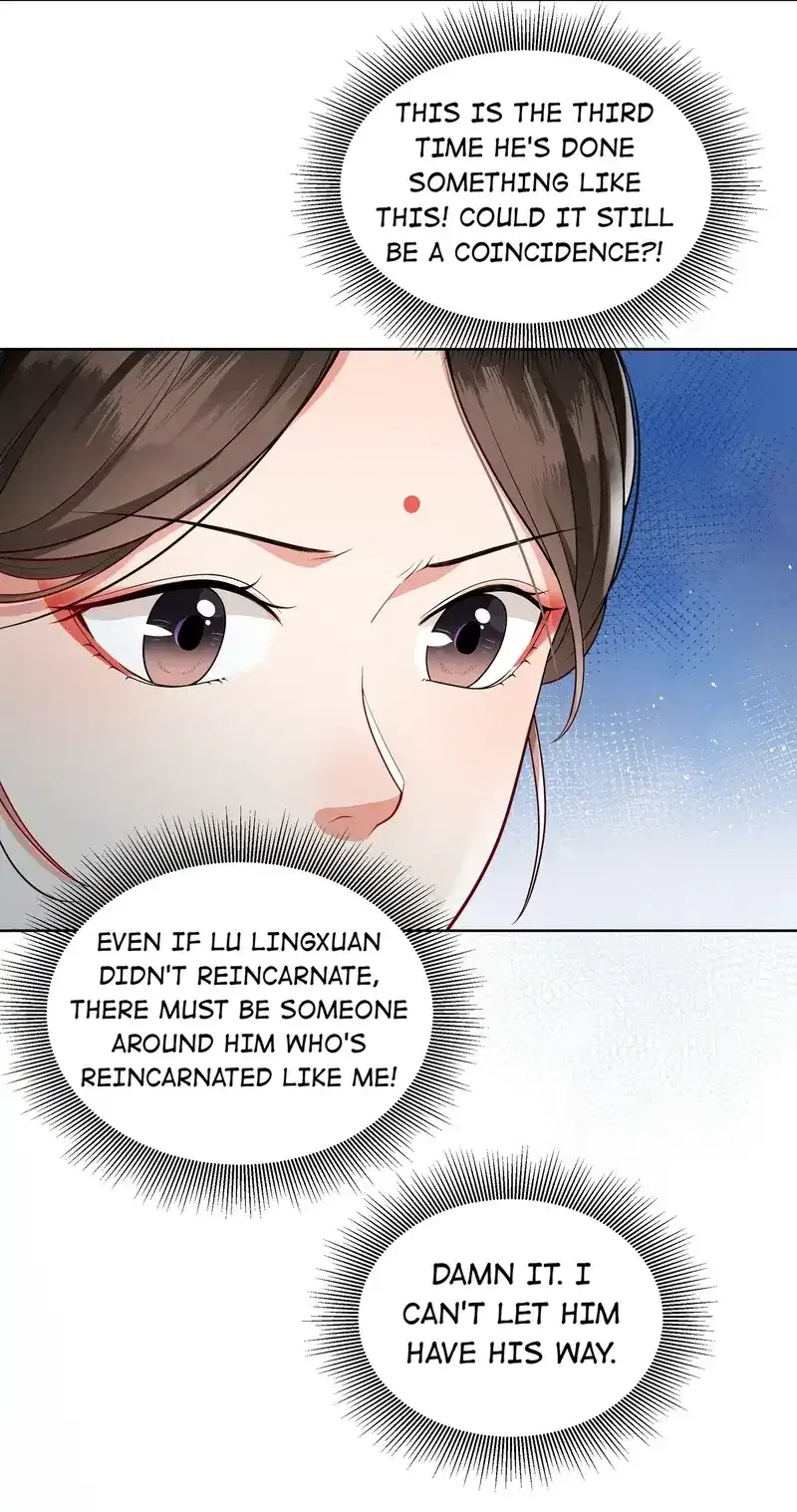 Pink Blossoms Mirror Your Beauty Chapter 62 – Page 31