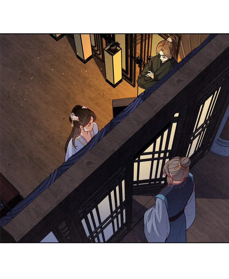 Pink Blossoms Mirror Your Beauty Chapter 59 – Page 4
