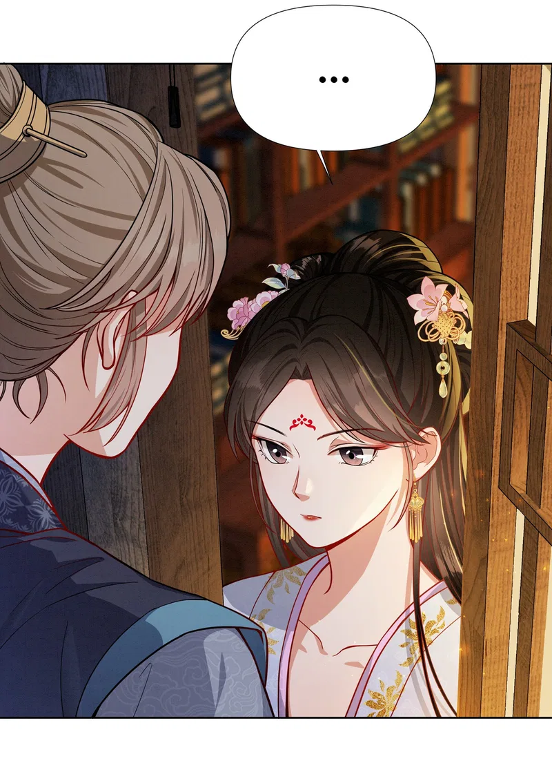 Pink Blossoms Mirror Your Beauty Chapter 59 – Page 9
