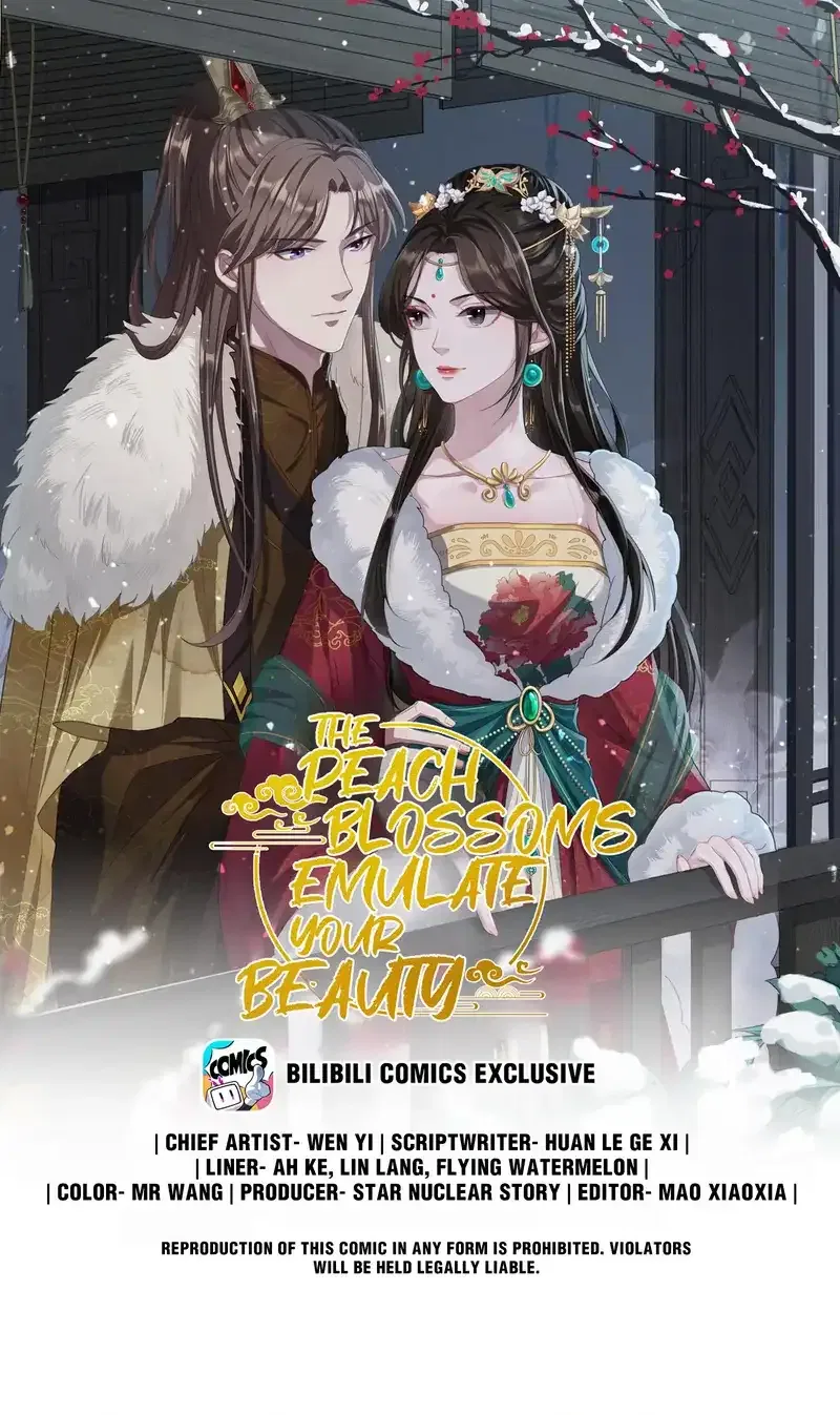 Pink Blossoms Mirror Your Beauty Chapter 58 – Page 1