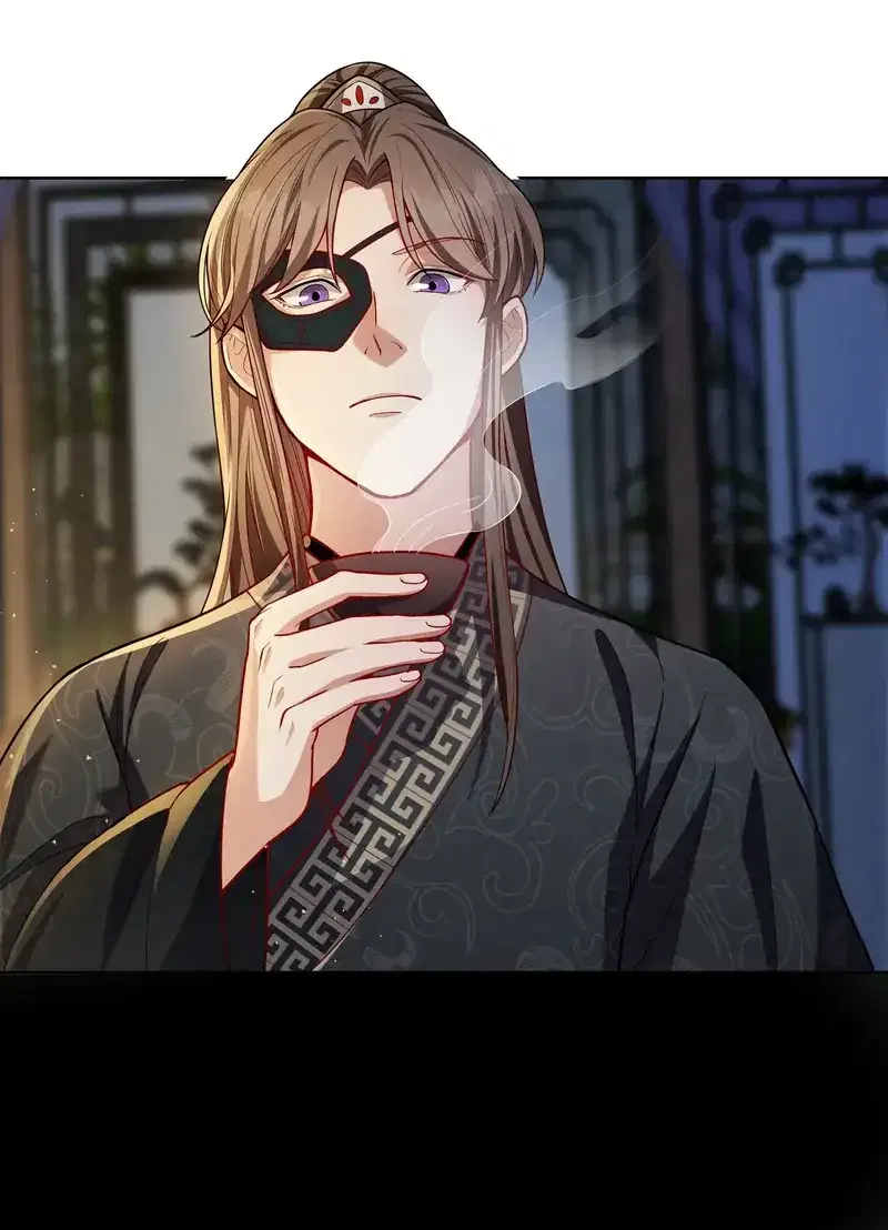 Pink Blossoms Mirror Your Beauty Chapter 58 – Page 7