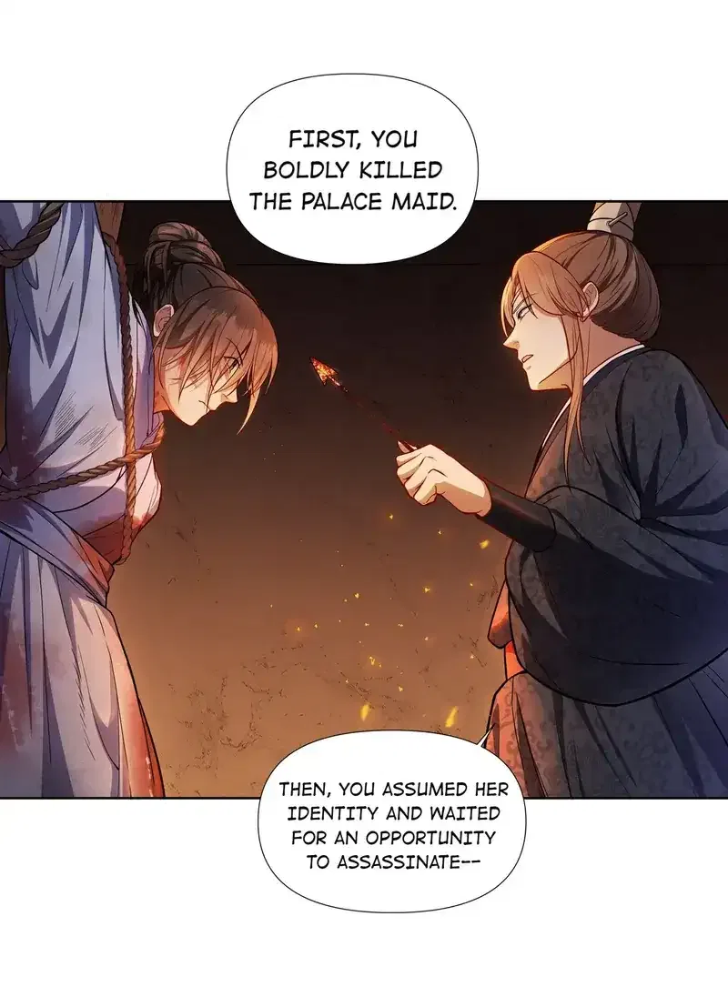 Pink Blossoms Mirror Your Beauty Chapter 58 – Page 15