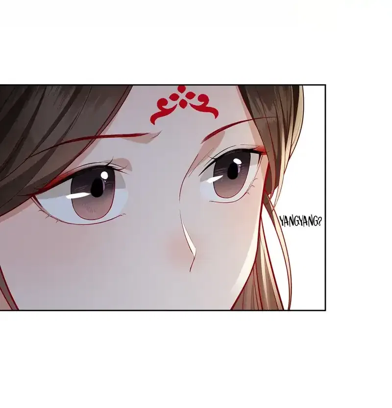 Pink Blossoms Mirror Your Beauty Chapter 58 – Page 36