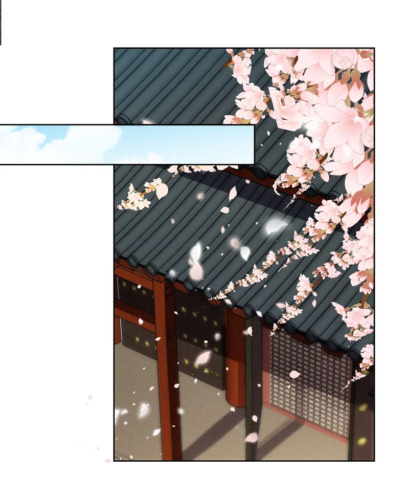 Pink Blossoms Mirror Your Beauty Chapter 57 – Page 2