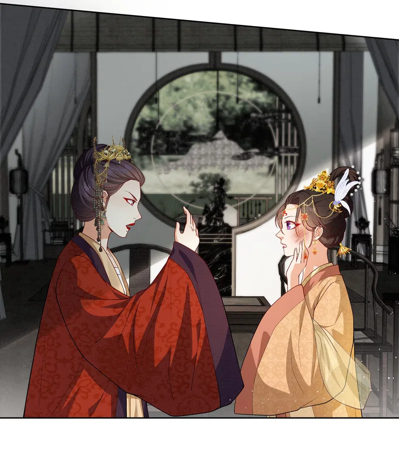 Pink Blossoms Mirror Your Beauty Chapter 57 – Page 37