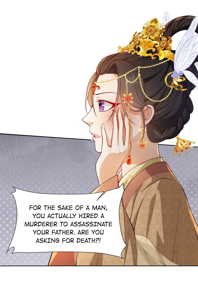 Pink Blossoms Mirror Your Beauty Chapter 57 – Page 39