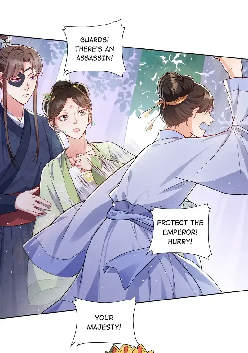 Pink Blossoms Mirror Your Beauty Chapter 56 – Page 7
