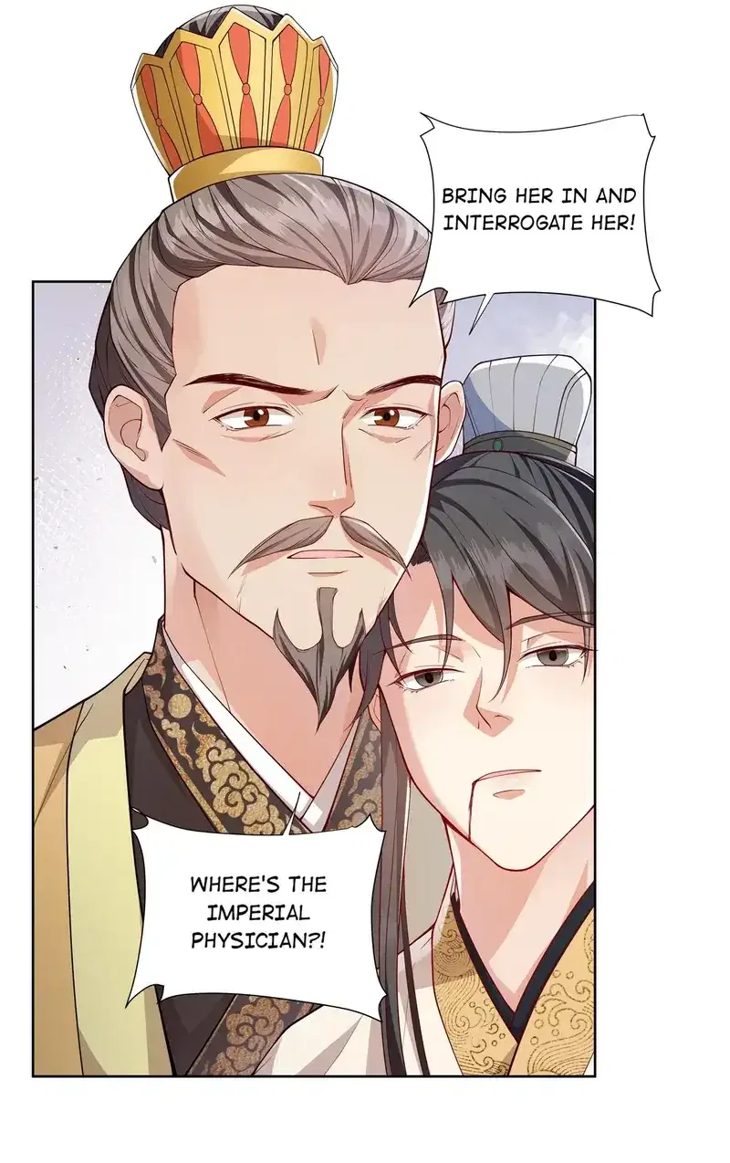 Pink Blossoms Mirror Your Beauty Chapter 56 – Page 16