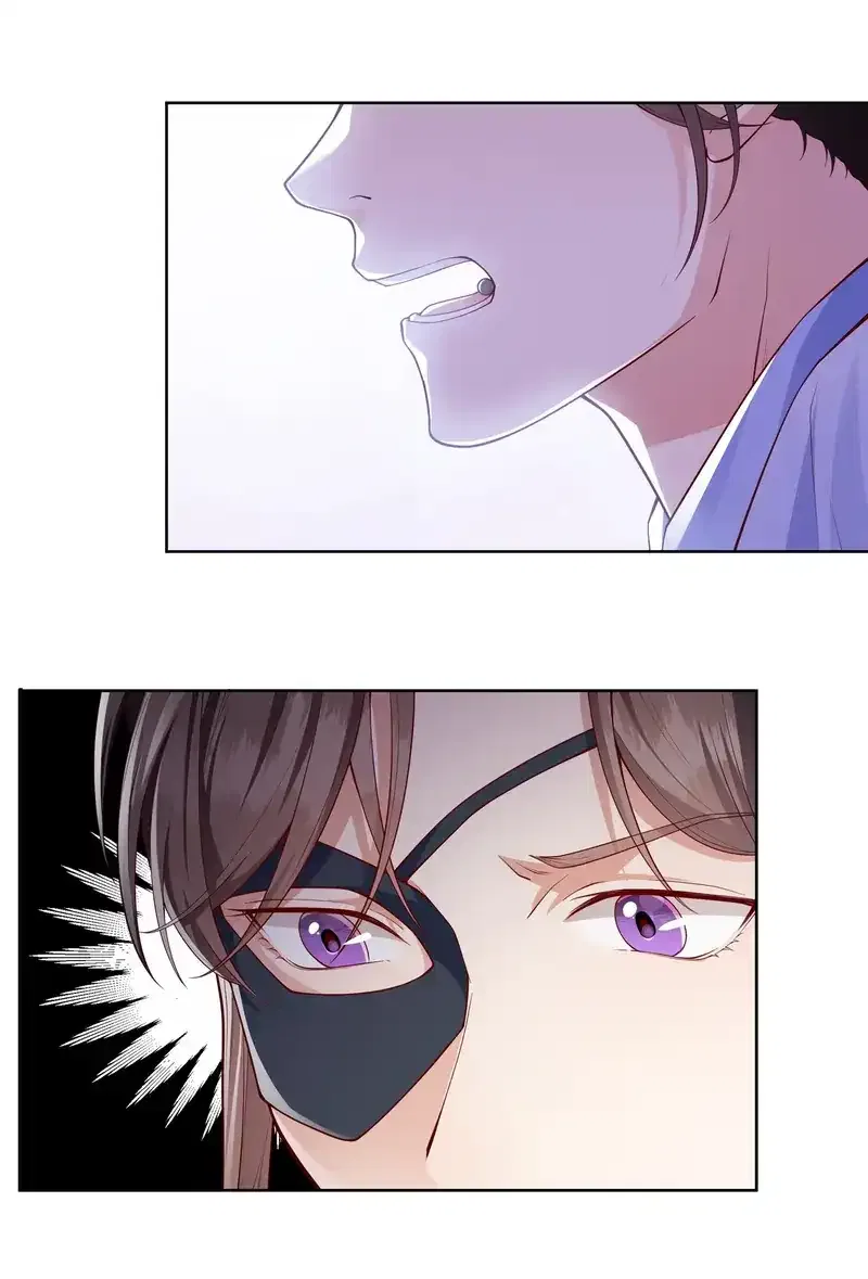 Pink Blossoms Mirror Your Beauty Chapter 56 – Page 17