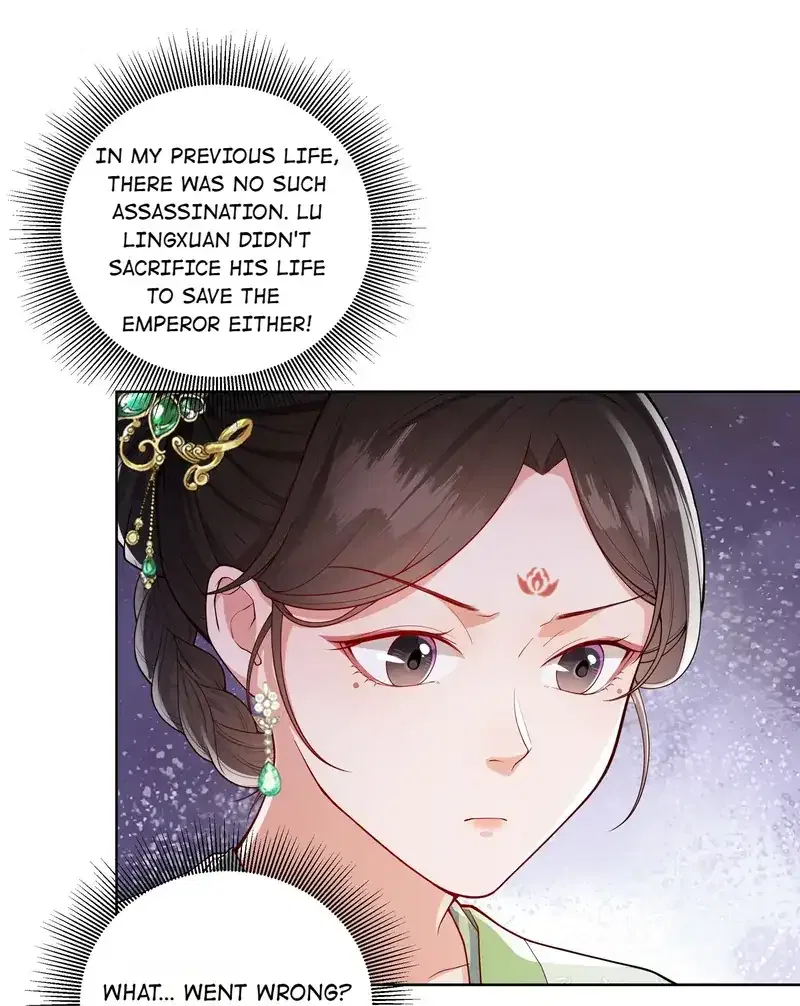 Pink Blossoms Mirror Your Beauty Chapter 56 – Page 22