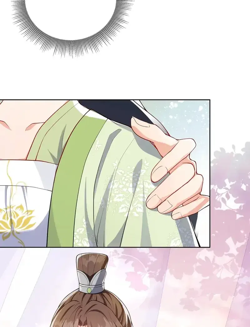 Pink Blossoms Mirror Your Beauty Chapter 56 – Page 23