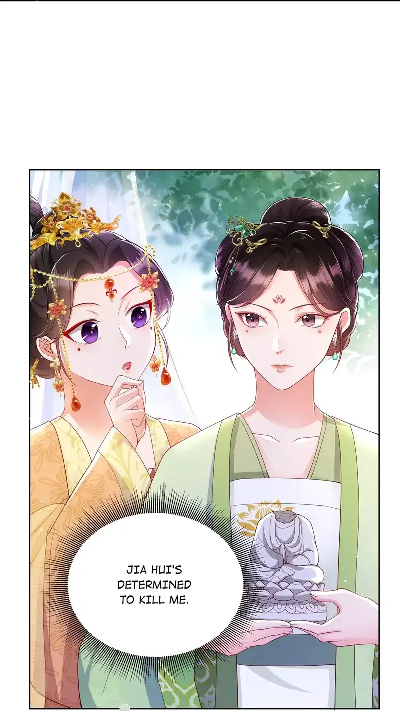 Pink Blossoms Mirror Your Beauty Chapter 55 – Page 5