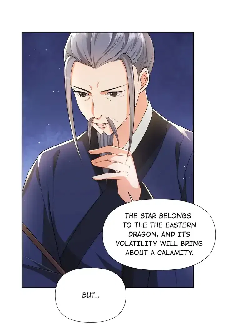Pink Blossoms Mirror Your Beauty Chapter 55 – Page 14