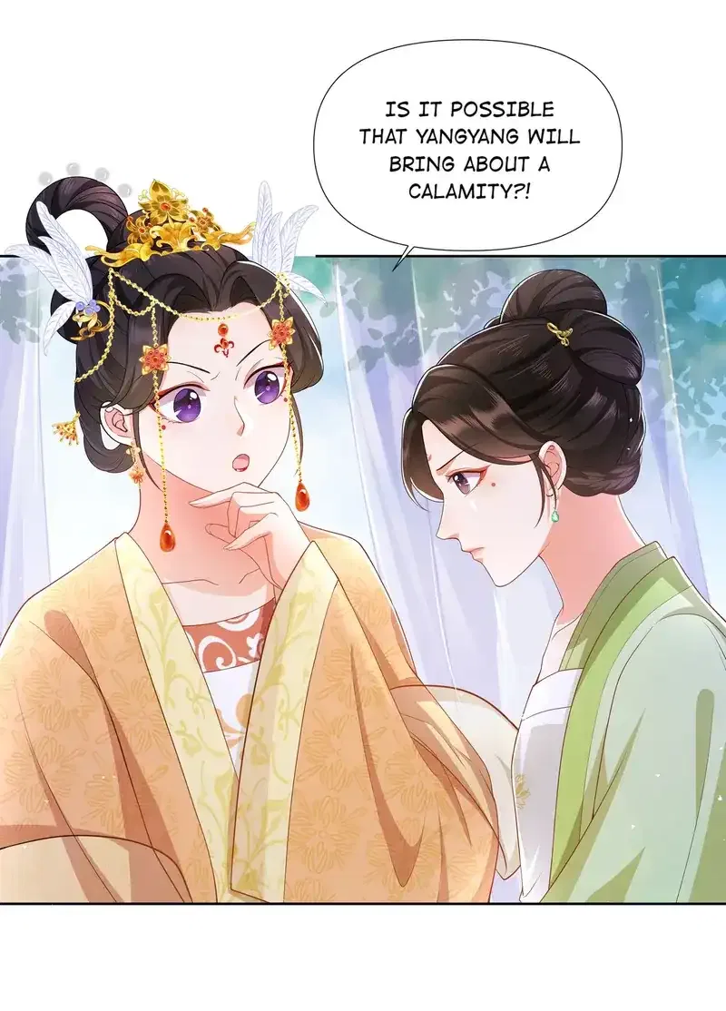 Pink Blossoms Mirror Your Beauty Chapter 55 – Page 15