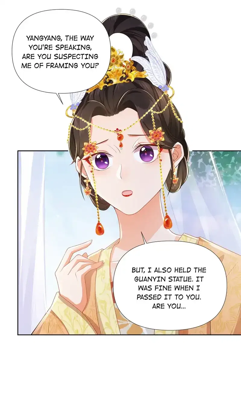 Pink Blossoms Mirror Your Beauty Chapter 55 – Page 17