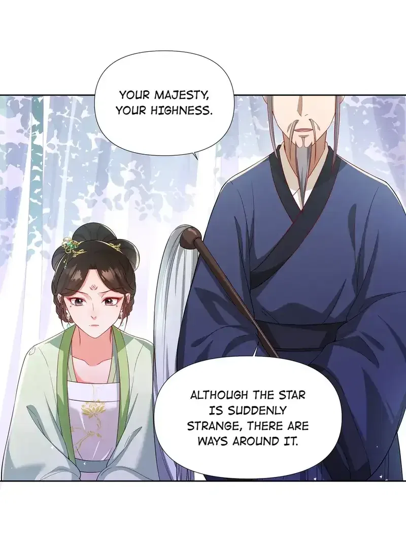 Pink Blossoms Mirror Your Beauty Chapter 55 – Page 21