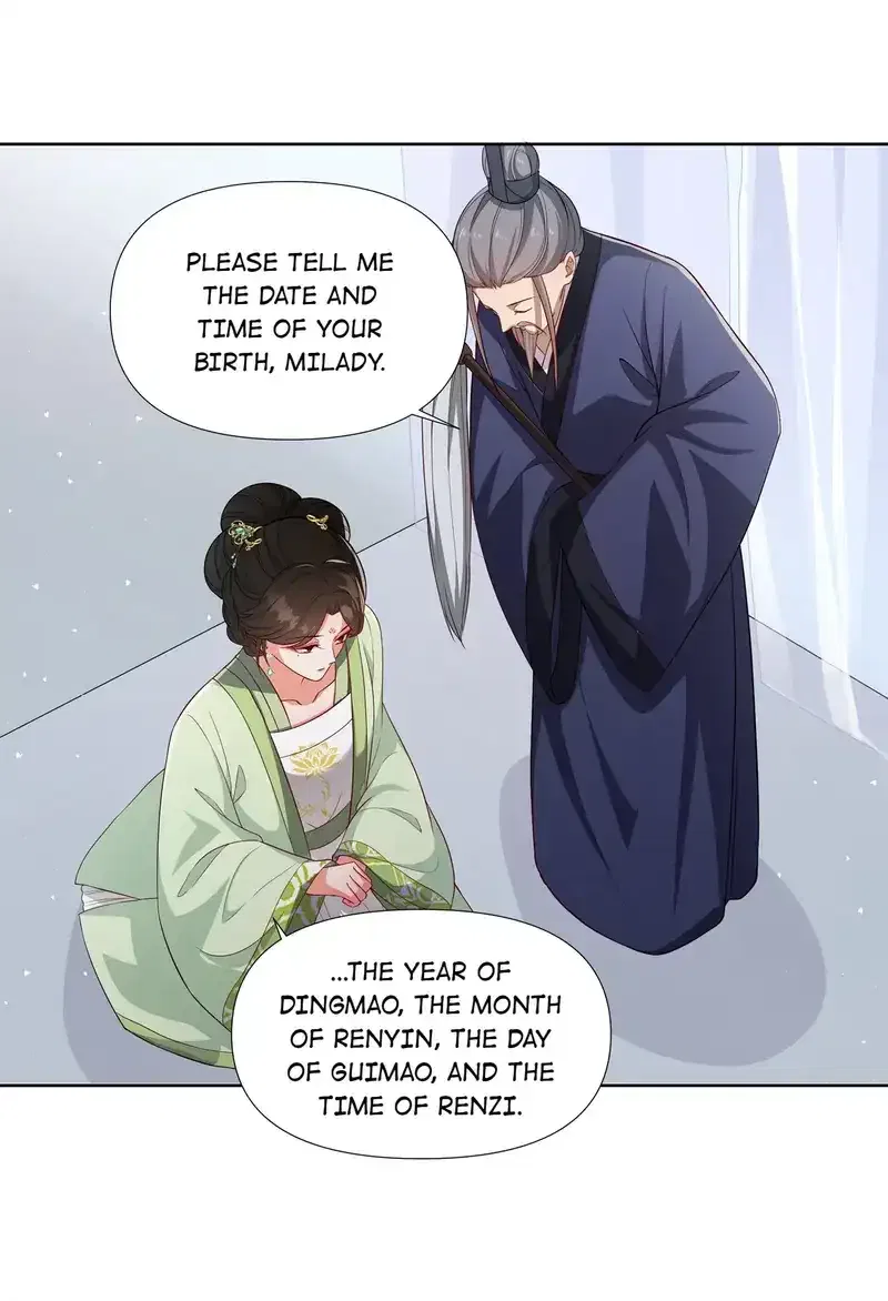 Pink Blossoms Mirror Your Beauty Chapter 55 – Page 24