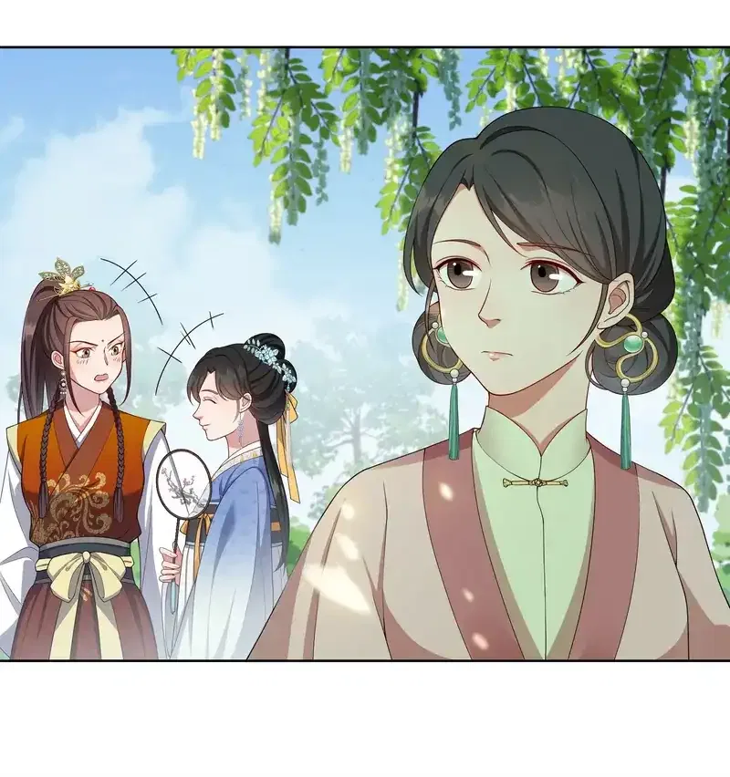 Pink Blossoms Mirror Your Beauty Chapter 54 – Page 7