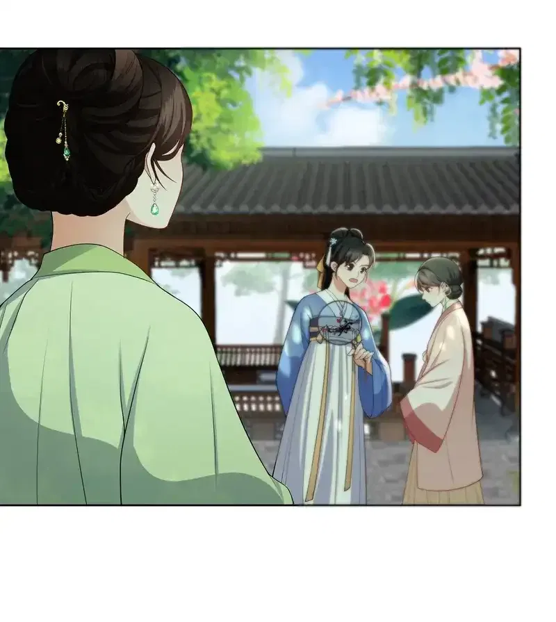Pink Blossoms Mirror Your Beauty Chapter 54 – Page 18