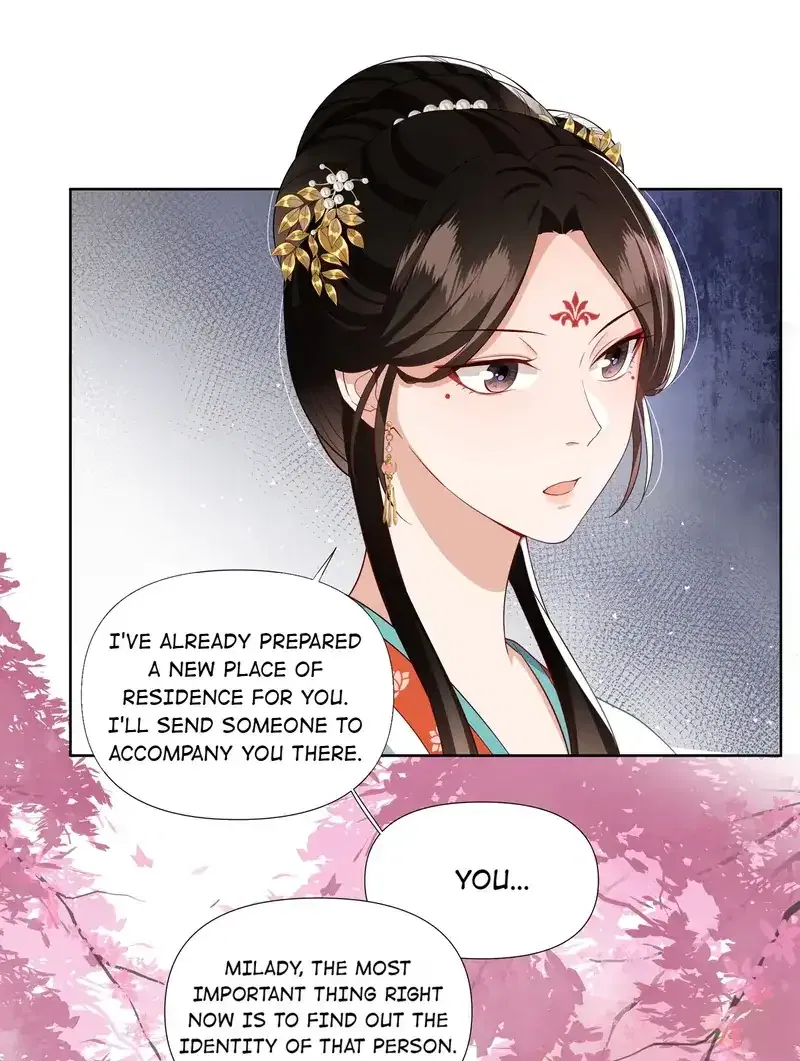 Pink Blossoms Mirror Your Beauty Chapter 53 – Page 17