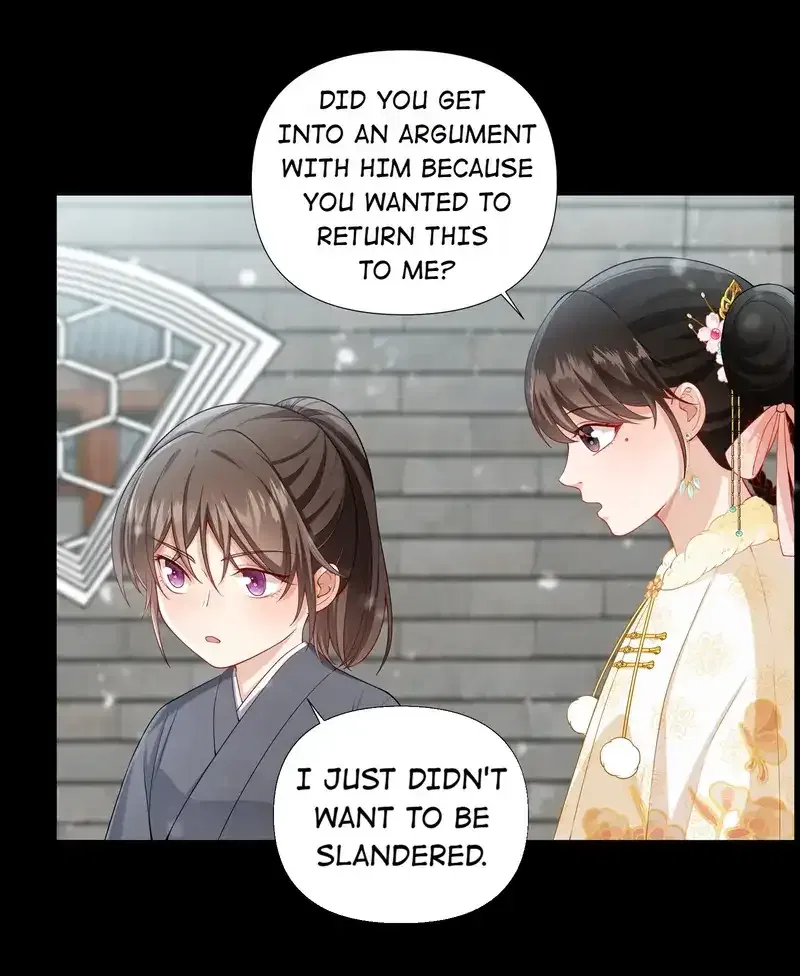 Pink Blossoms Mirror Your Beauty Chapter 52 – Page 24