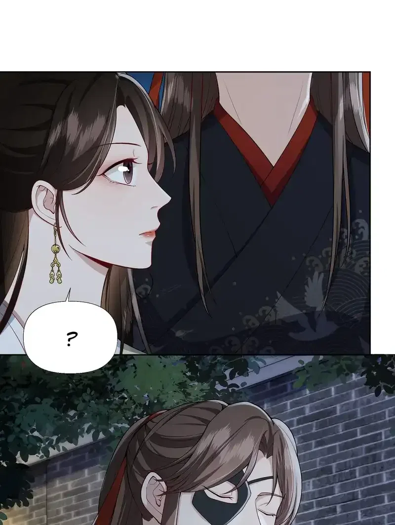 Pink Blossoms Mirror Your Beauty Chapter 51 – Page 5
