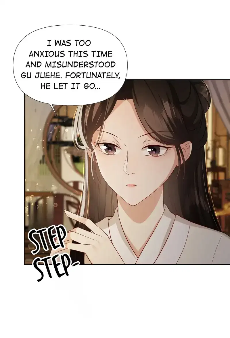 Pink Blossoms Mirror Your Beauty Chapter 51 – Page 17