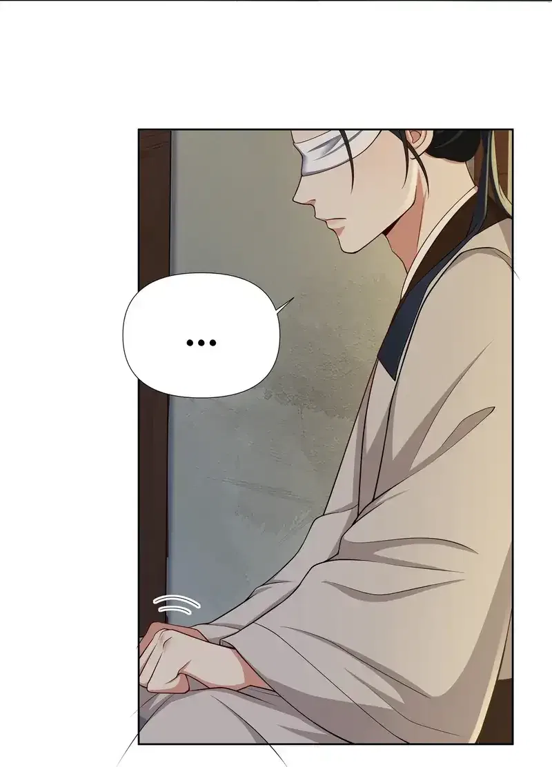 Pink Blossoms Mirror Your Beauty Chapter 49 – Page 11